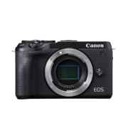 Canon EOS M6 Mark II Body Only