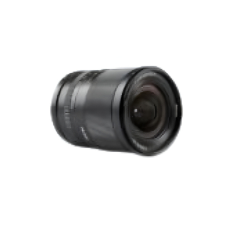 Viltrox-13mm-F1.4-AF-Lens-For-Nikon-Z.