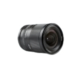 Viltrox-13mm-F1.4-AF-Lens-For-Nikon-Z.