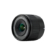 Viltrox AF 15mm F1.7 Air Series APS-C For Sony E Mount