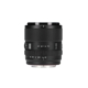 Viltrox-AF-55mm-F1.8-EVO-Full-Frame-For-Sony-E-Mount